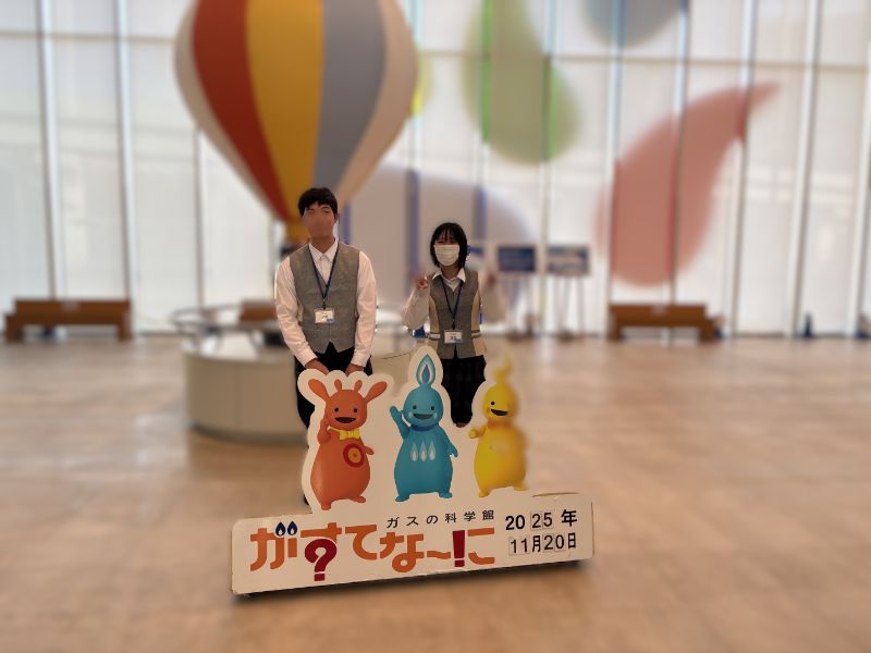 画像 -20251120-062009-a0adf1c2